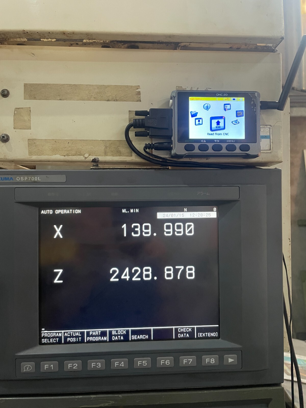 MICRO DNC . Drip feed DNC,USB READER to cnc machine