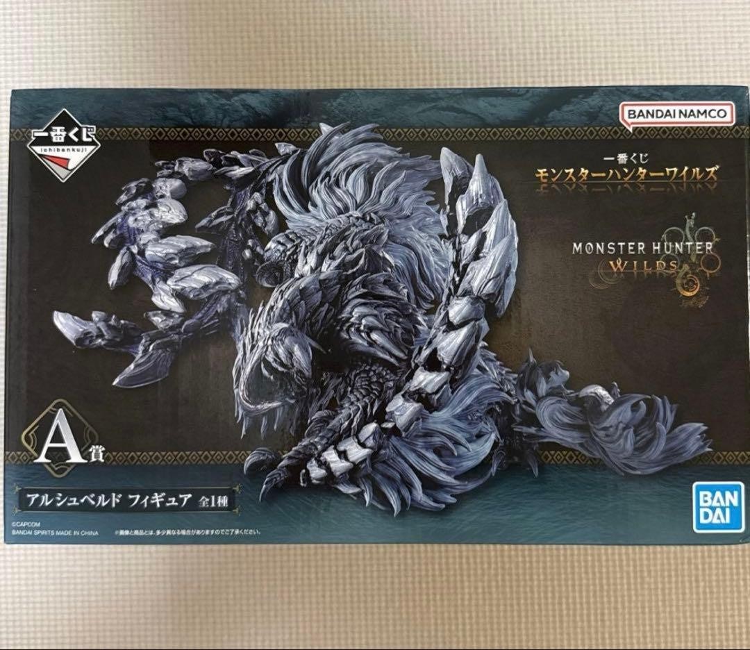 Ichiban Kuji Monster Hunter Wilds A Figure Arkveld