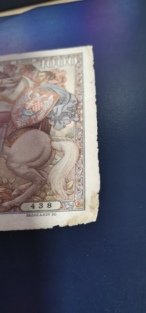 1000 dinara 1935 NOT ISSUED RARE VF