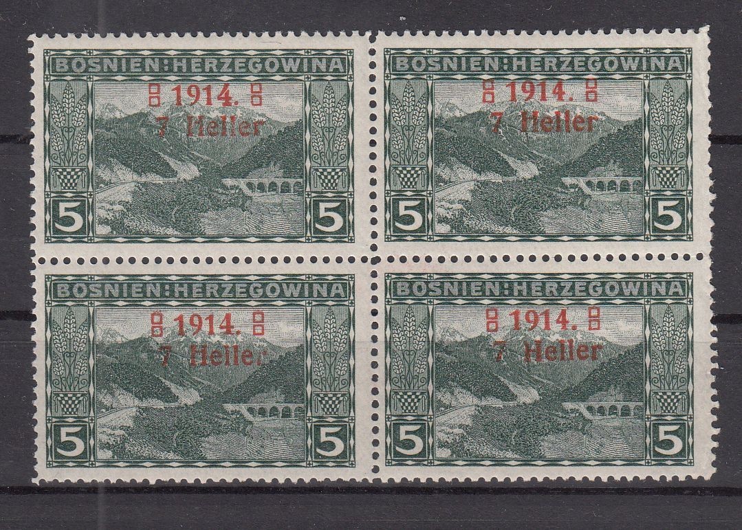 IY26537/ BOSNIA HERZEGOVINA – MI # 89 I + 89 II + 89 III MINT MNH BLOCK RRR