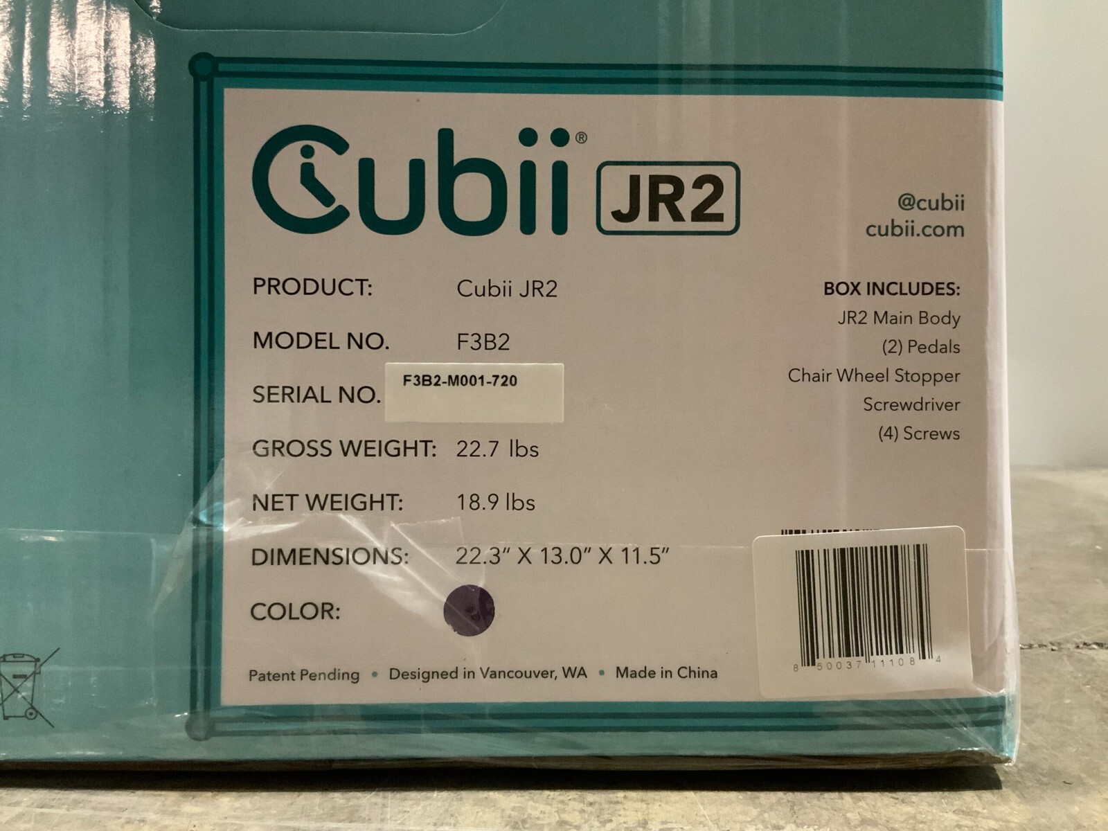 CUBII JR2 F3B2 Compact Seated Elliptical Purple