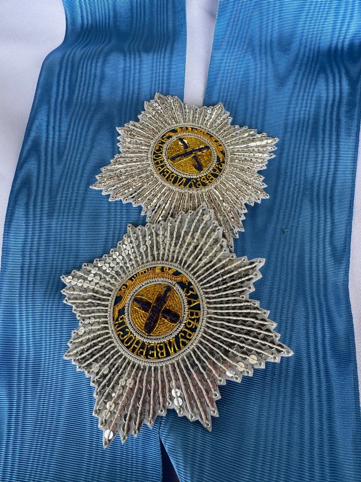 Russian Imperial High Order of St.Andrew Embroidered star, replica  1698-1820s