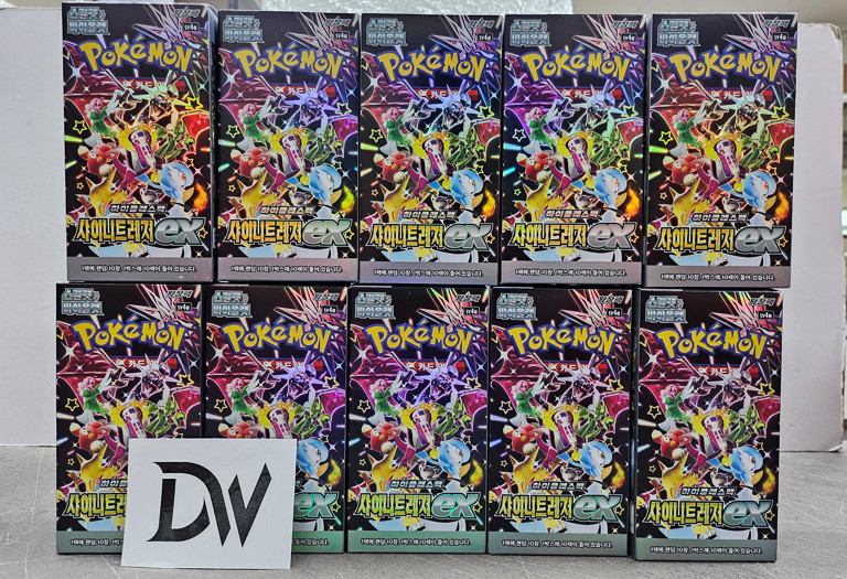 [10 box] Pokemon Card Shiny Treasure ex booster box sv4a High Class / Korean Ver