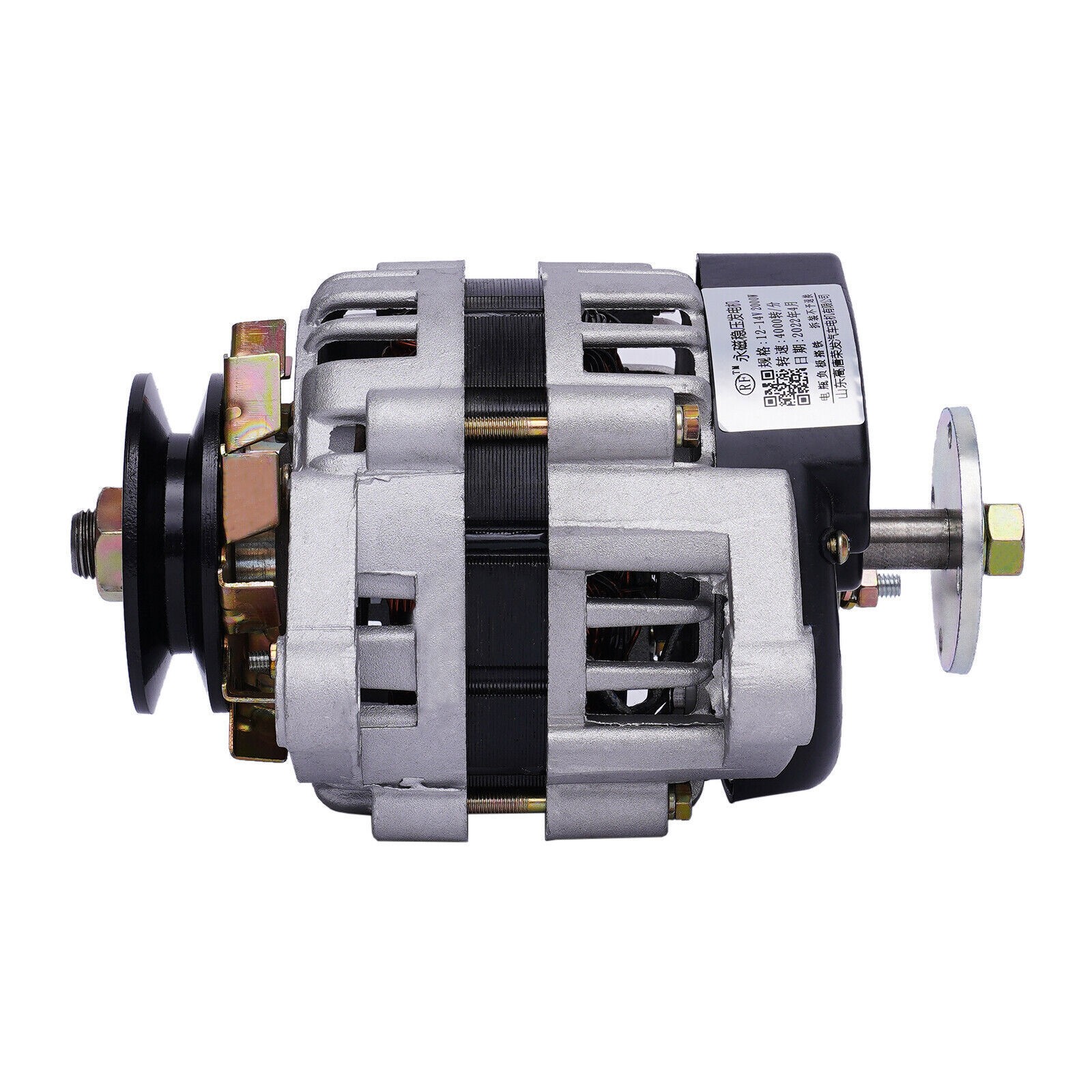 Permanent Magnet Motor Generator Agriculture Brushless Motor 2000W 12V/24V DC