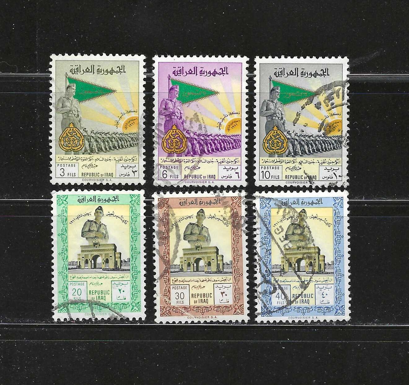 IRAQ , 1961 , ARMY DAY , GEN. KASSEM , SET OF 6 STAMPS   , PERF ,  USED