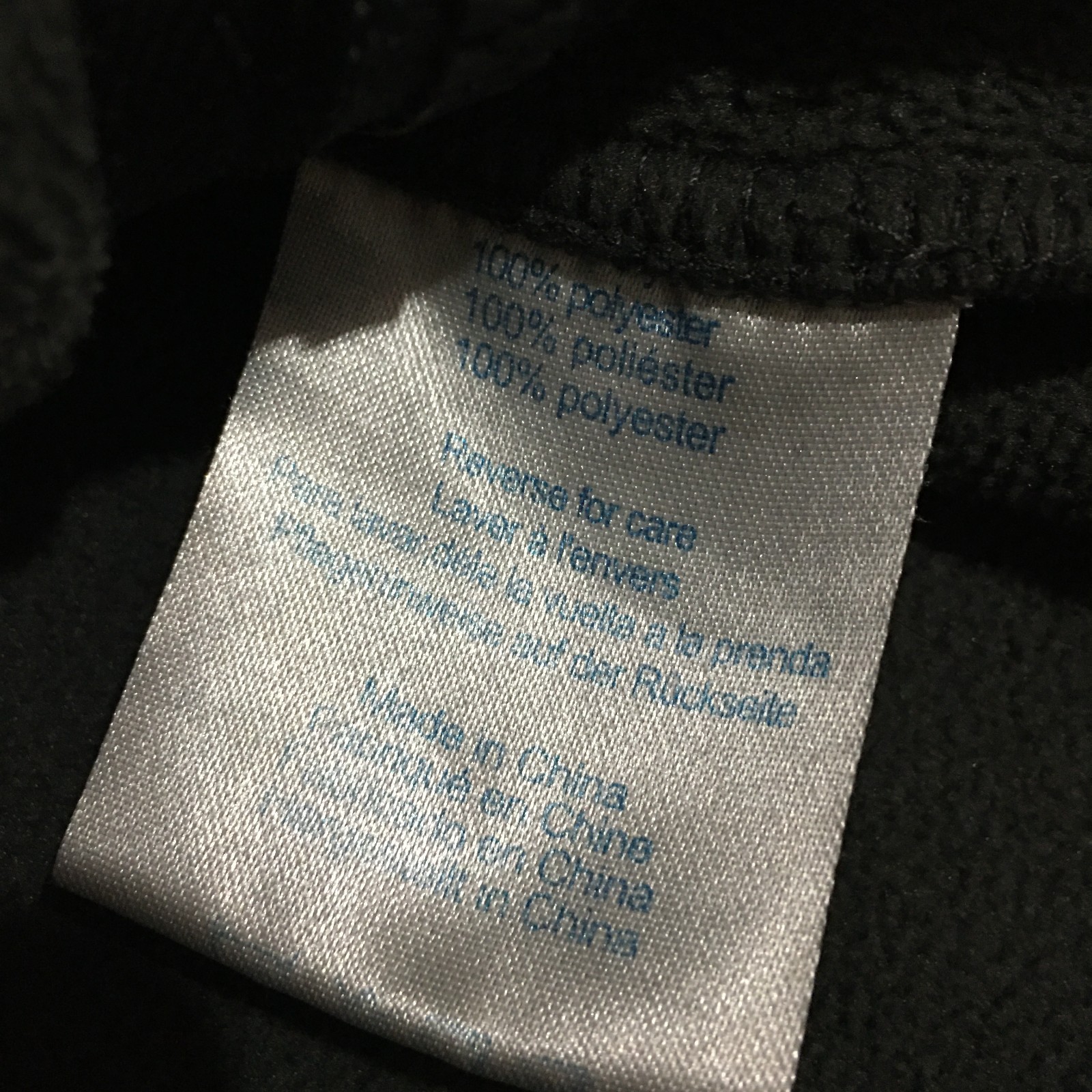 Burger King Employee Fleece Jacket Men Size Small Gray Uniform