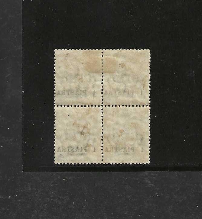 ITALY Office in TURKEY Scott #16b Block of 4 w/ Omitted Overprint "1" ERROR