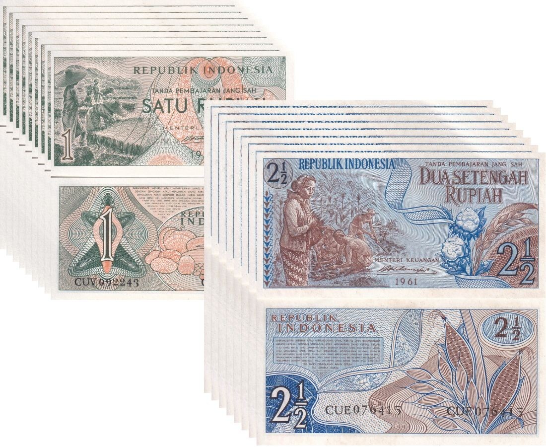 Indonesia SET 2 x 10 = 20 AU-UNC 1 AND 2.5 , 2 1/2 Rupiah 1961 P 78 79