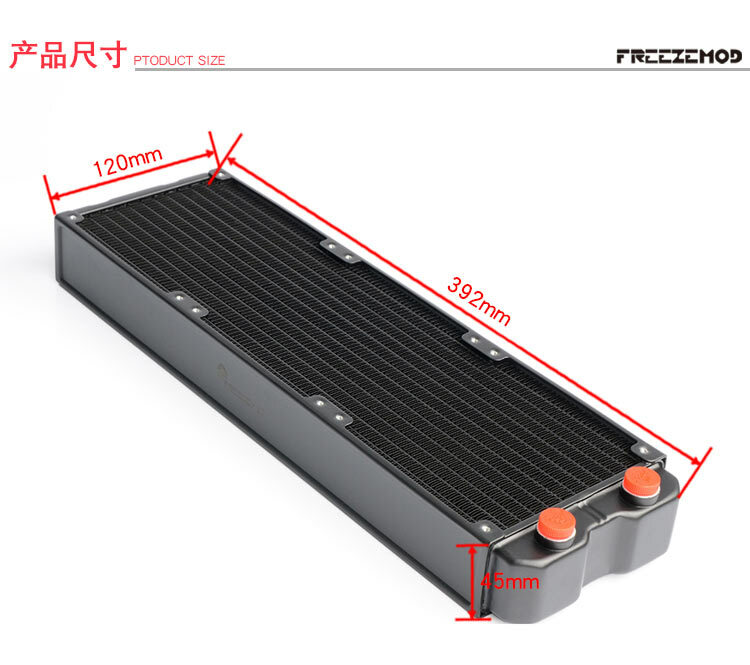 FreezeMod G1/4" 360mm Aluminum Radiator PC Computer Water Cooling 45mm Thick