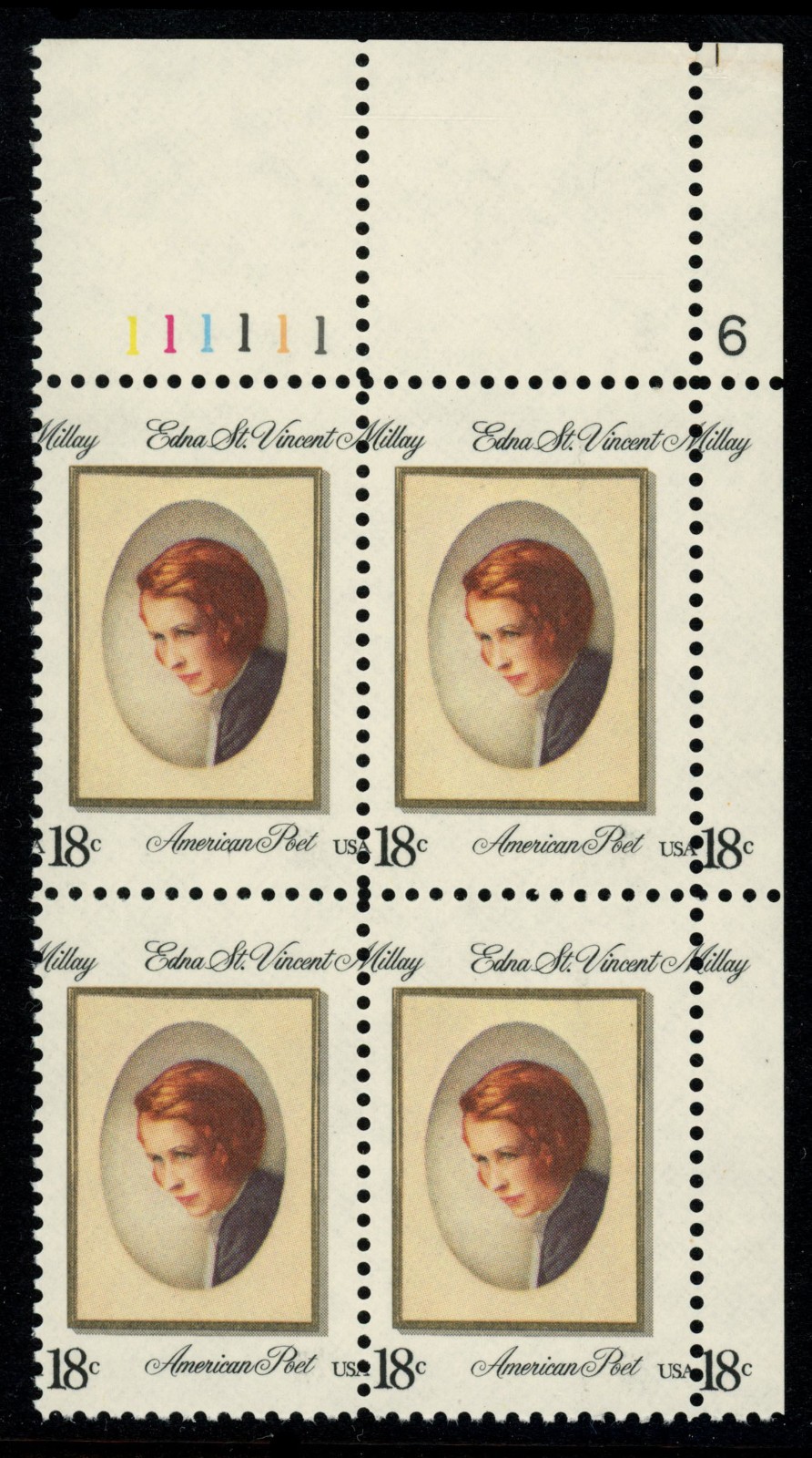 USA Scott# 1926 Mint NH Plate Block of 4, Black Color Shift (56423)