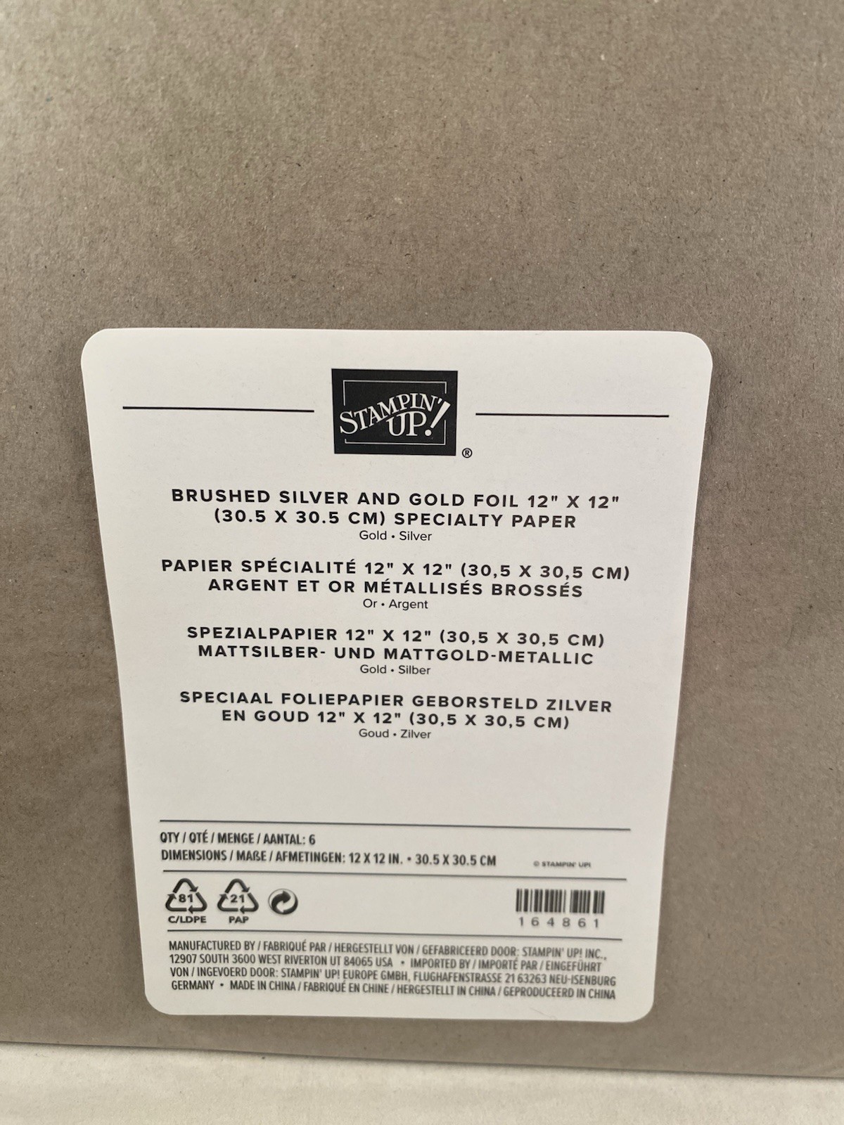 BRUSHED SILVER AND GOLD Designer Series Paper DSP Stampin Up 12x12 Full Pck 2602