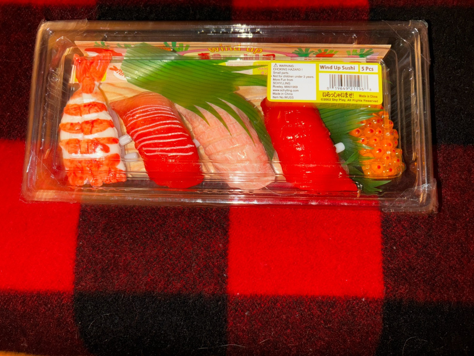 WIND UP SUSHI 5 pieces:  Tuna Shrimp Toro Salmon Roe  in Original Box MIB