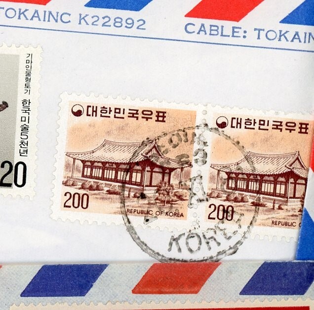 6 Asian Airmail Stamp Covers Japan Korea Thailand Malaysia Vietnam 60s–70s