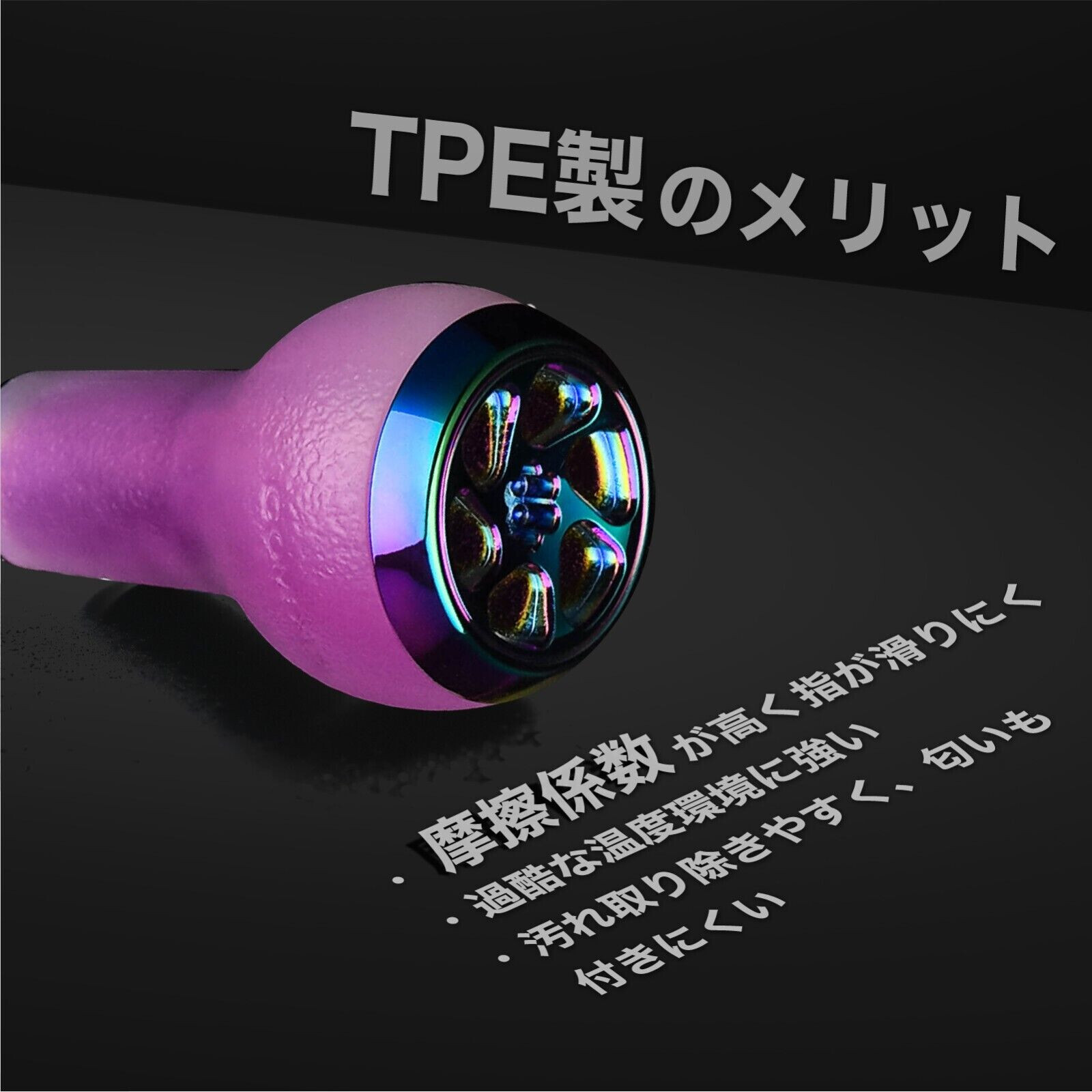 Gomexus Power Handle for Shimano Curado DC Tranx Scorpion Baitcasting Reel 100mm