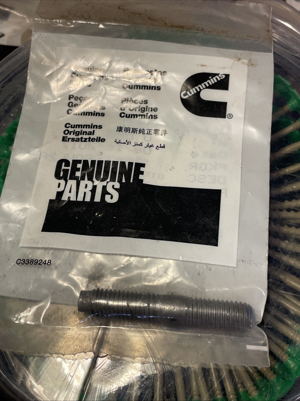 CUMMINS STUD 4298242