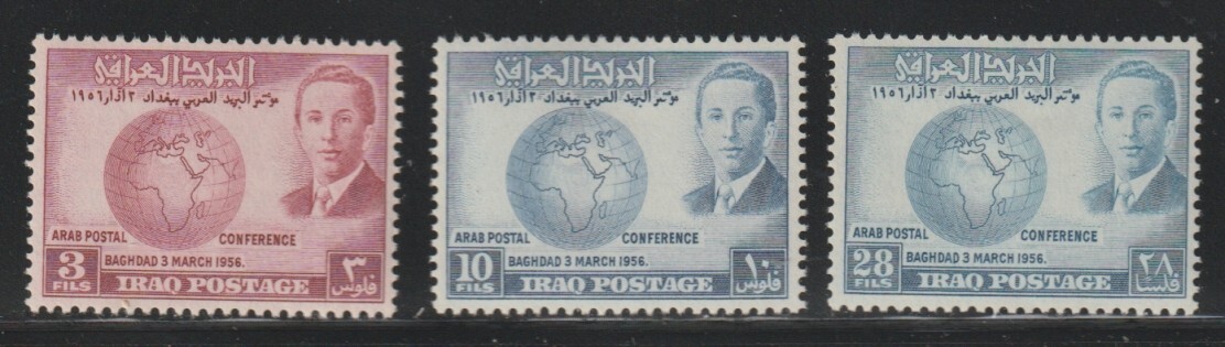 Iraq    1956    Sc # 164-66   VLH   OG