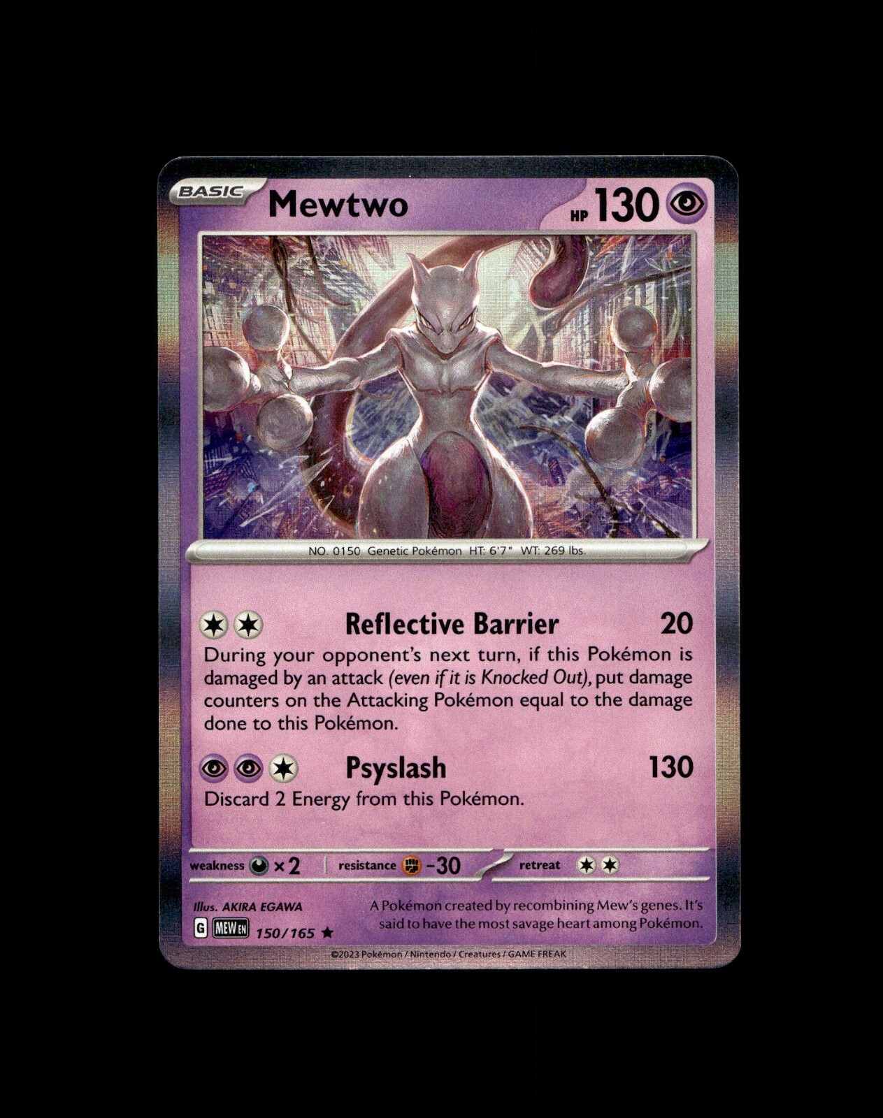 Mewtwo Mew Pokémon Card! Holo/Reverse Holo Ex Rare V Vmax GX Full Art Cards!