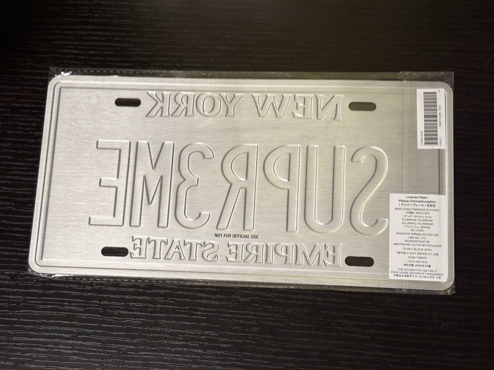 Supreme New York License Plate SS25