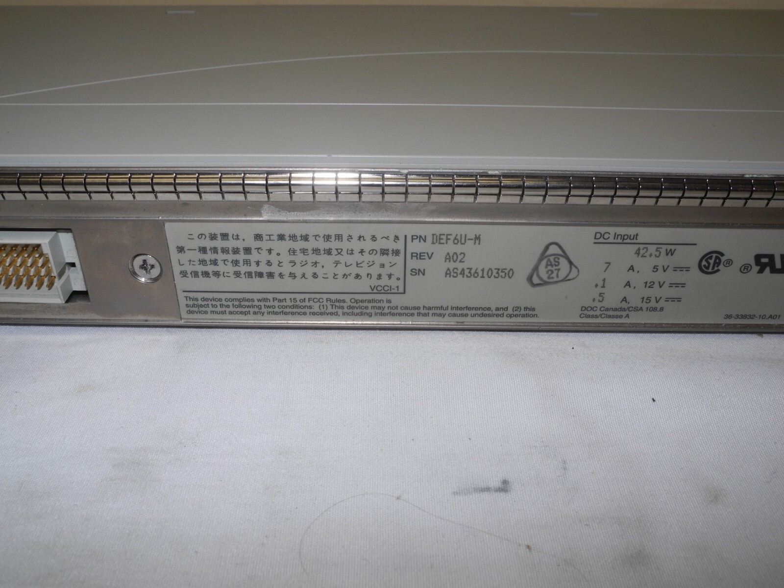 DEC DEF6U-M DECCONCENTRATOR 900MX W/ 6 x DEFXM-AA FDDI MMF ADAPTERS