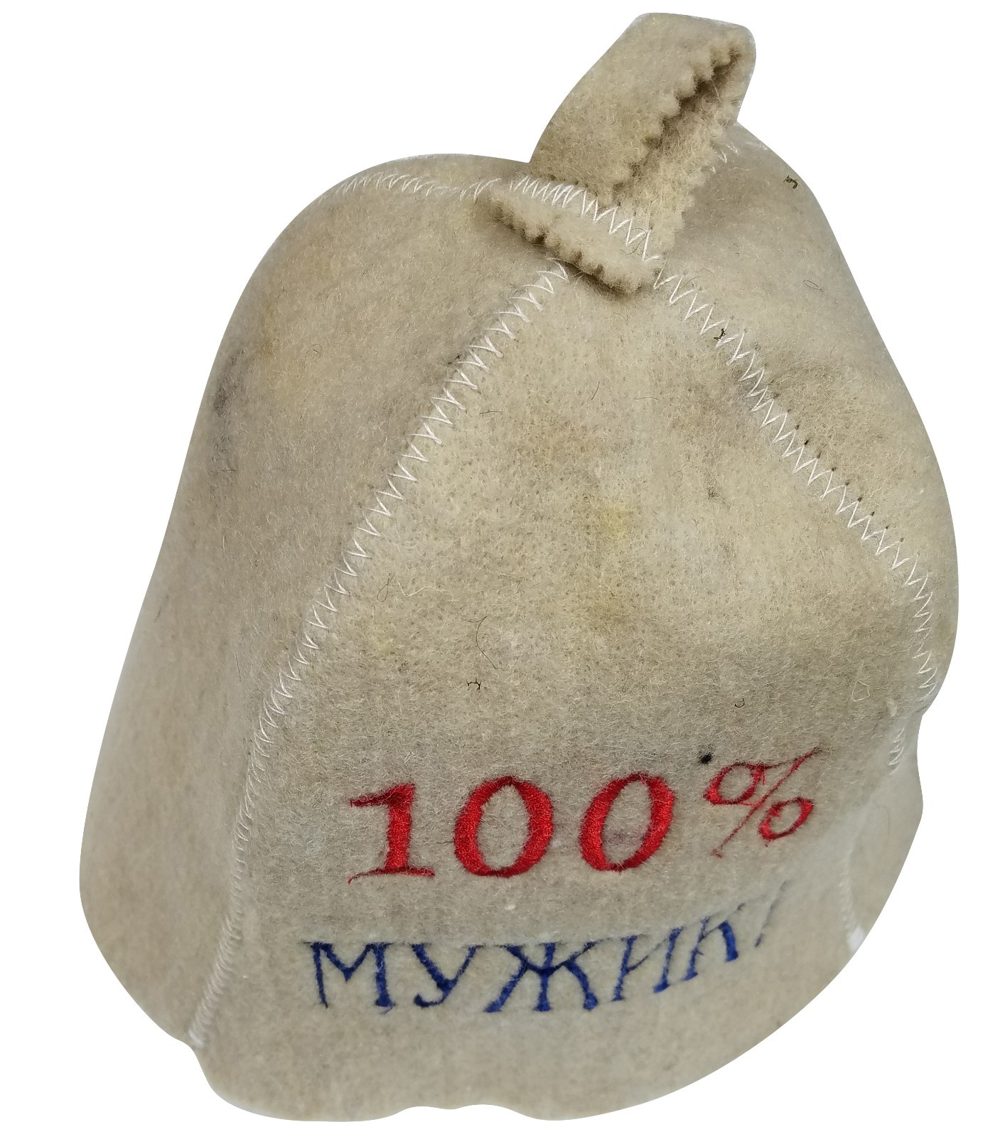 Wool Sauna Hat Embroidered in Russian 100% Muzhik