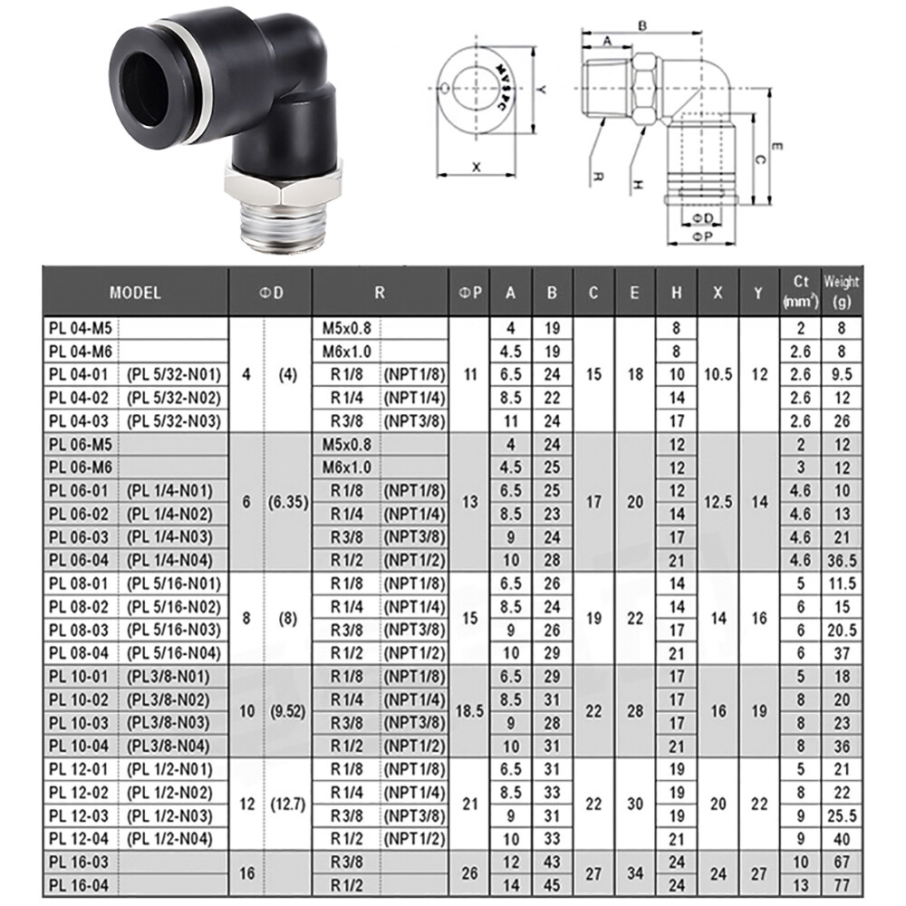 3mm 5mm 6mm 9.7mm Pneumatic Tube 90° Elbow Male Swivel Push To Connect Fitting