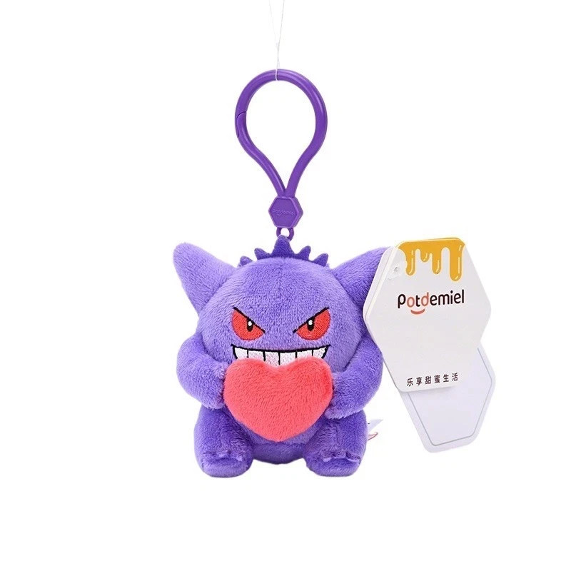 ❤️ Official Pokémon Gengar with Heart Plush Keychain Soft Bag Charm – Sealed New