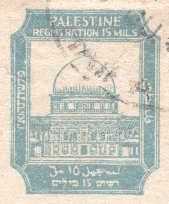 Palestine Air Mail 15m. Registered Letter O.A.S. Cover to UK - 1947 HAIFA CDS's