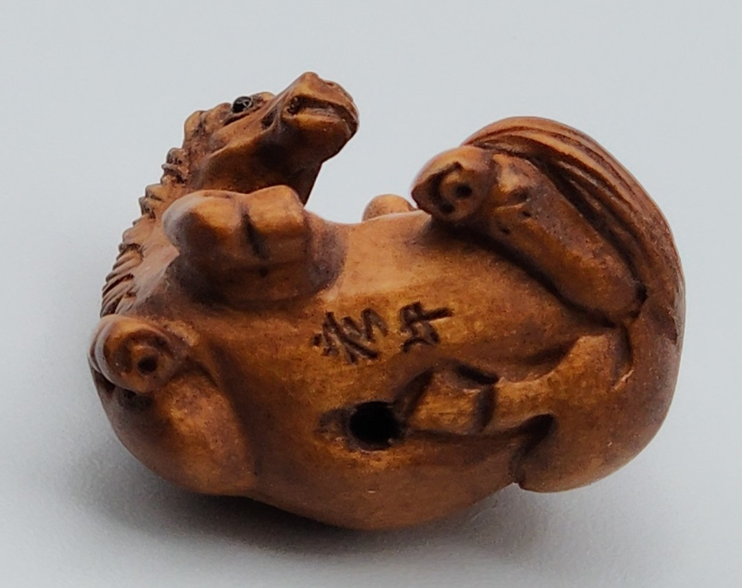 Ojime Bead? Carved Wood Monkey on Horse 2.5 cm Wide x 2.5 cm Tall Signed