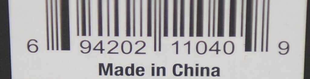Sharper Image 1520023 Digital Tranquility Sound Soother 12 Relaxing Recordings