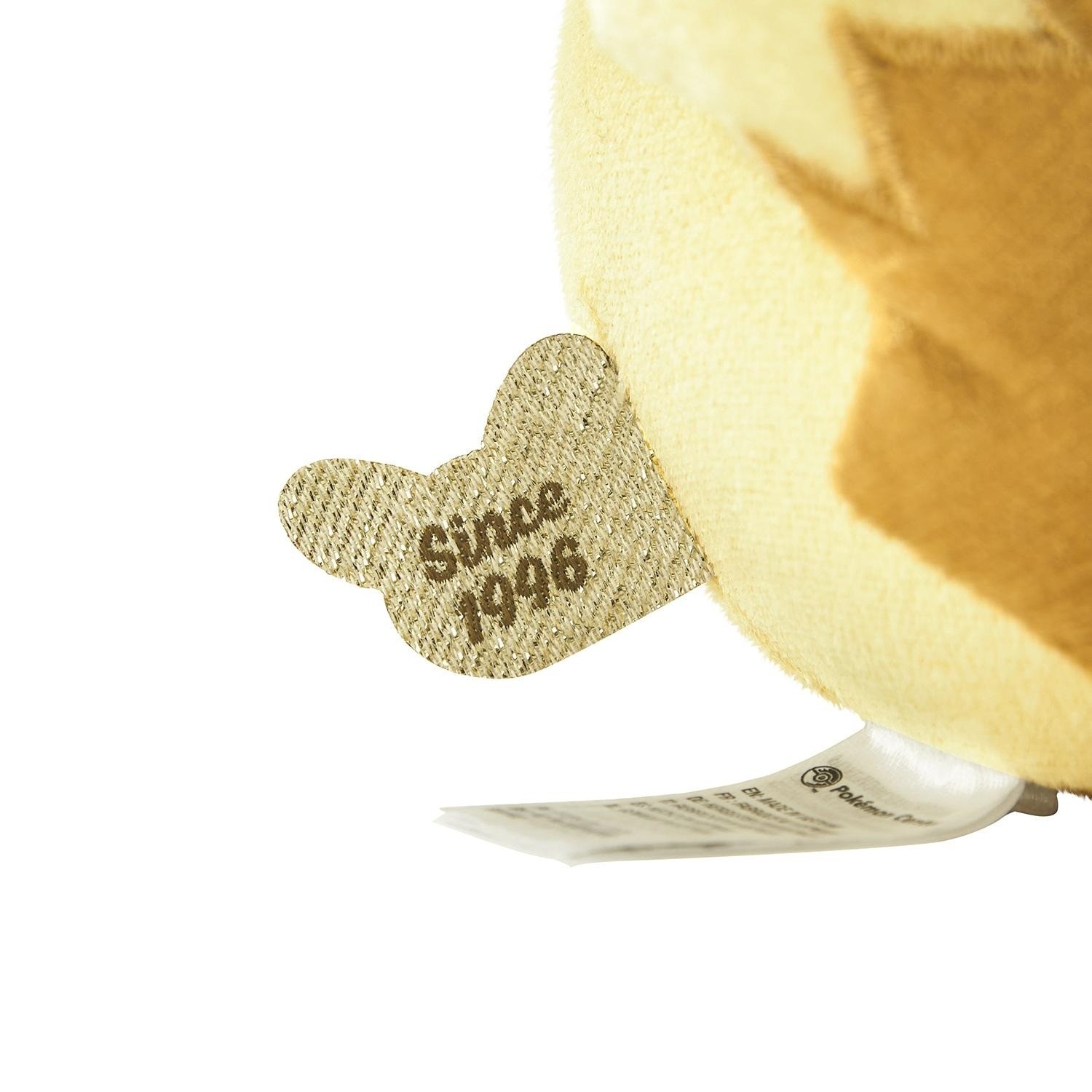 Pokemon Center 30th Anniversary Sparkling Pikachu Plush8.6"H - Gold 1996 Tag