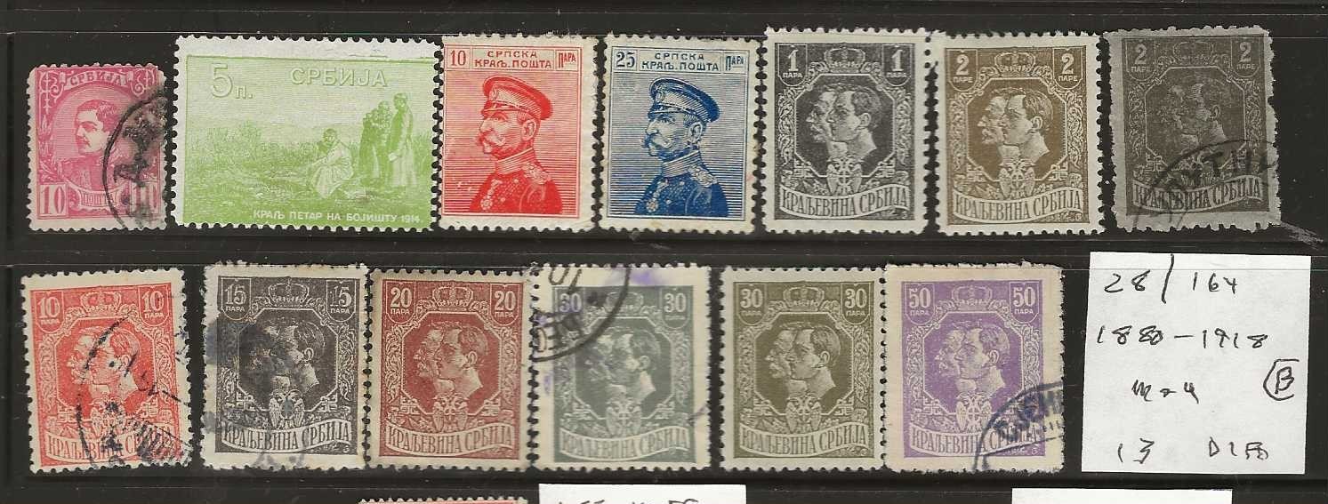 SERBIA Classics...Sc #28/164...Mint & Used...1880/1918...13 Different