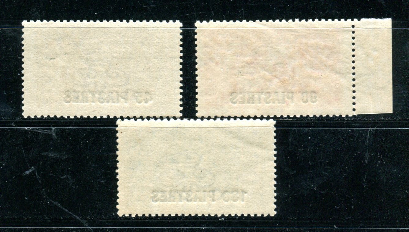 British Commonwealth stamps ( 1921y. British Levant. MNH )