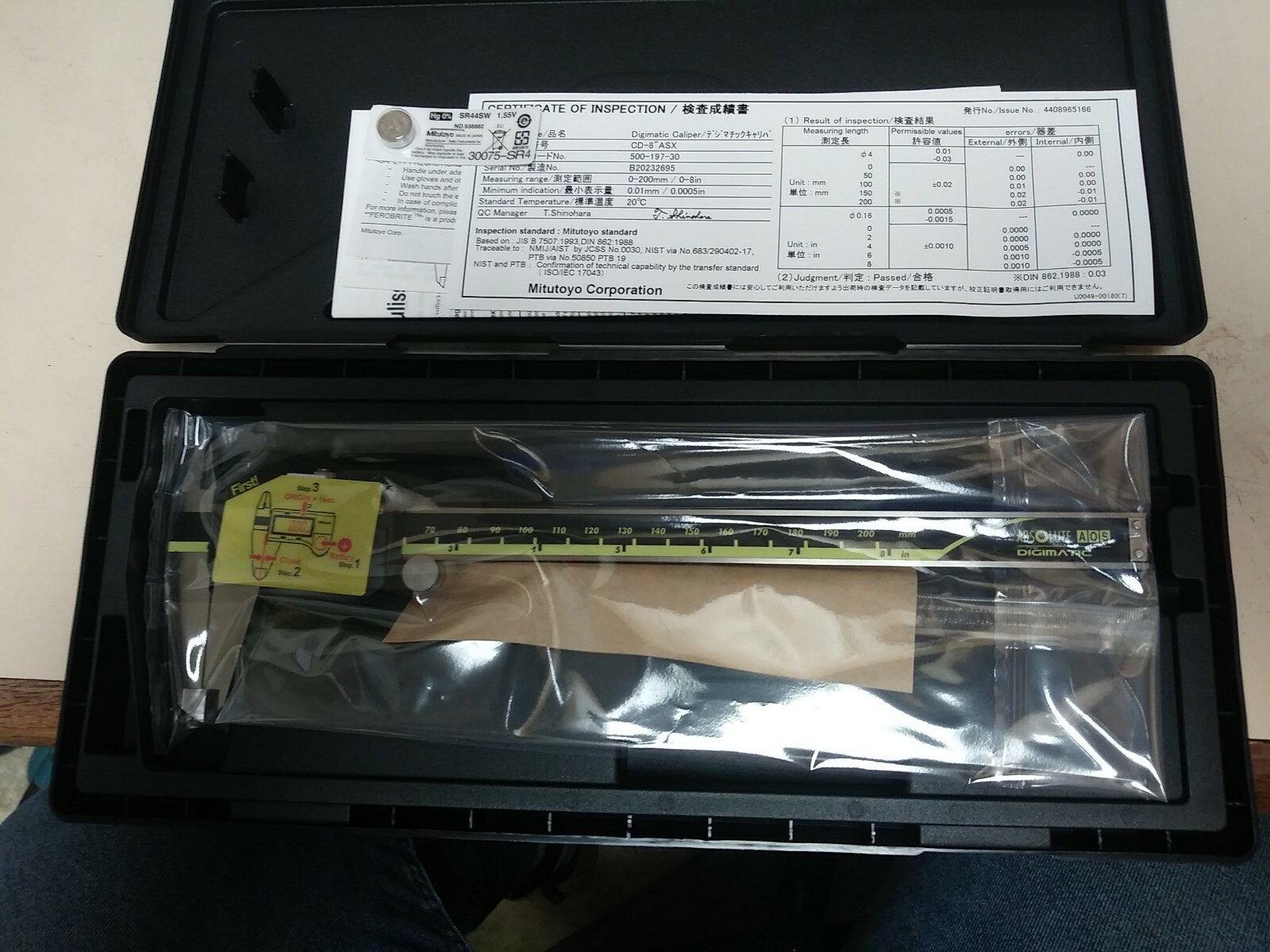 Mitutoyo 500-197-30 Digimatic Caliper, 0-8"/0-200mm Range, .0005"/0.01mm Res