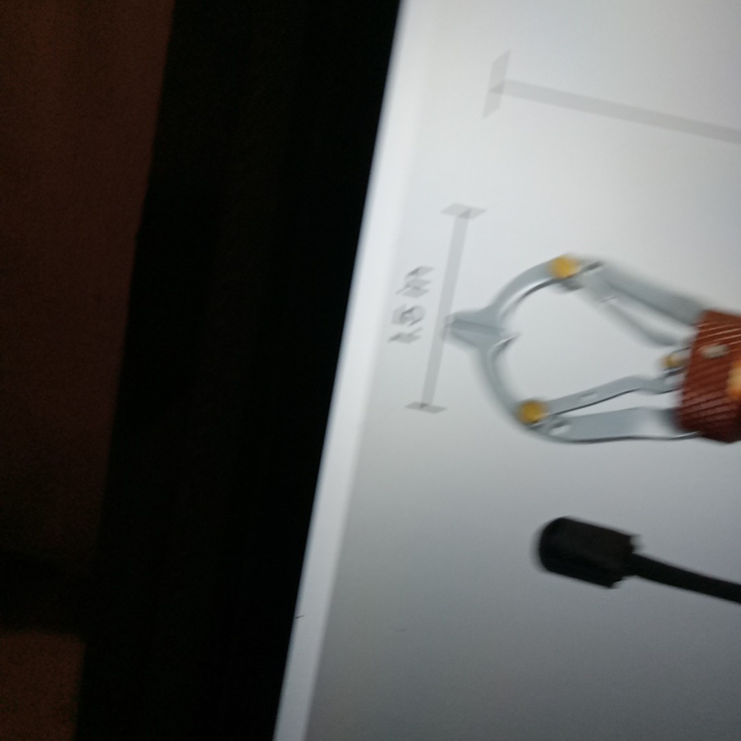 Pristis Metal Fish Lip Gripper