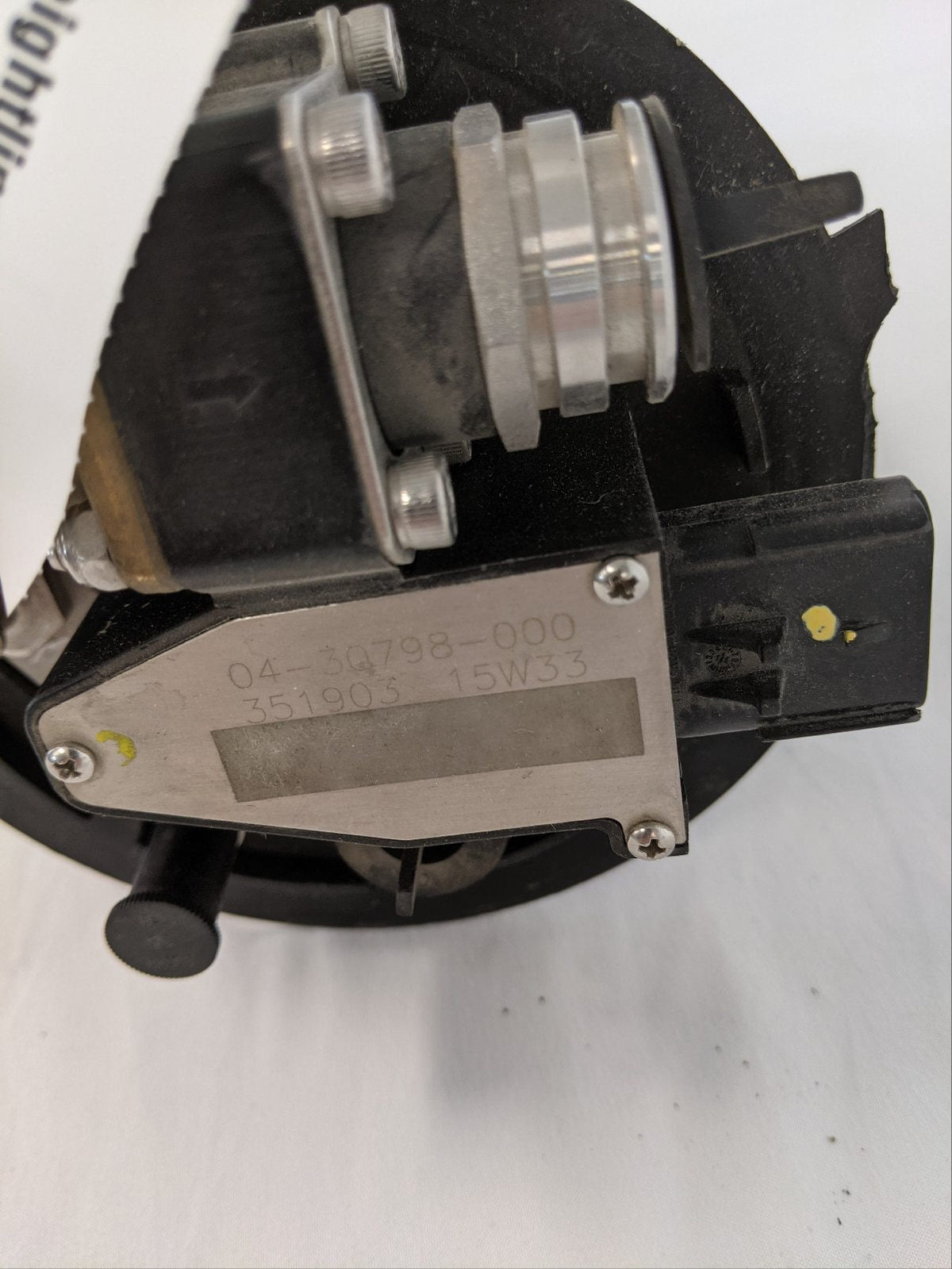 *Broken Tab* Freightliner 13/23 Gal DEF Tank Header - P/N 04-30798-000