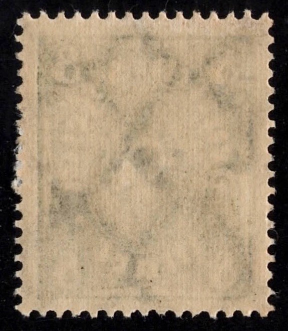 1922–1923 German Deutsches Reich Posthorns lot Michel 224-232 Scott 185-193 Mint