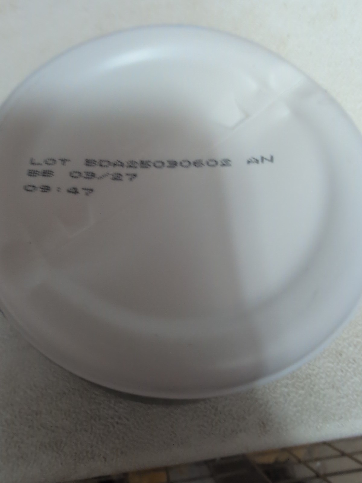 WUFFES Advanced Hip&Joint Support for Small Medium Dogs 60 Soft Chews Exp:03/27