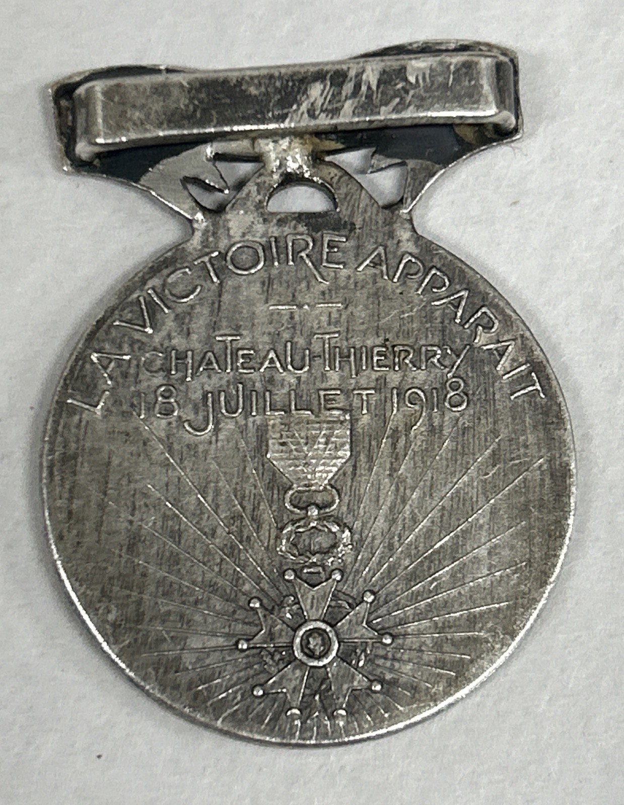 WWI Chateau-Thierry Medal Battle July 18, 1918 Rare