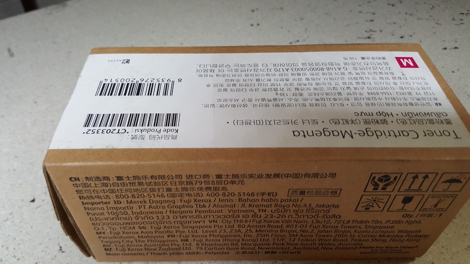 Genuine Xerox CT203352 Magenta Toner AP-VII C3321 C4421 DP CP475ap Same CT203348