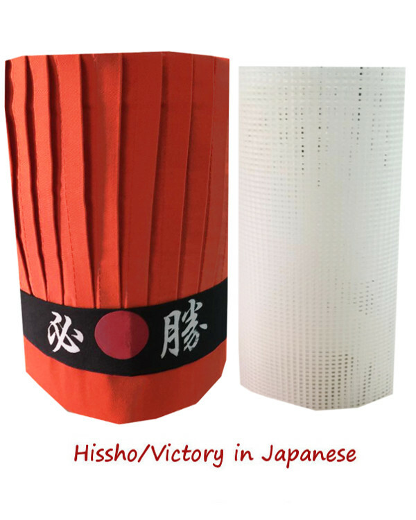 Orange Hibachi Chef Tall Hat Set New Costume Accessory