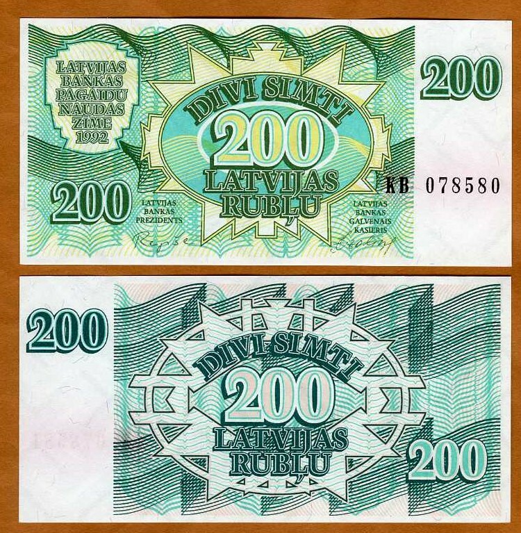 Latvia, 200 Rublu, 1992, P-41, UNC First Issue Ex-USSR