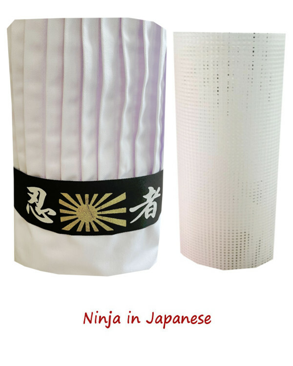 NINJA Hibachi Chef Tall Hat Set with Headband and Plastic Net