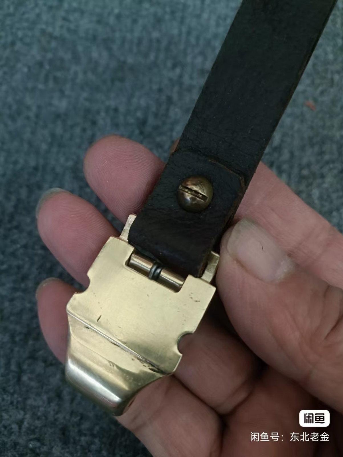 WW2 Japanese Sword, Gunto Ashi, Scabbard Hanger, leather hunger