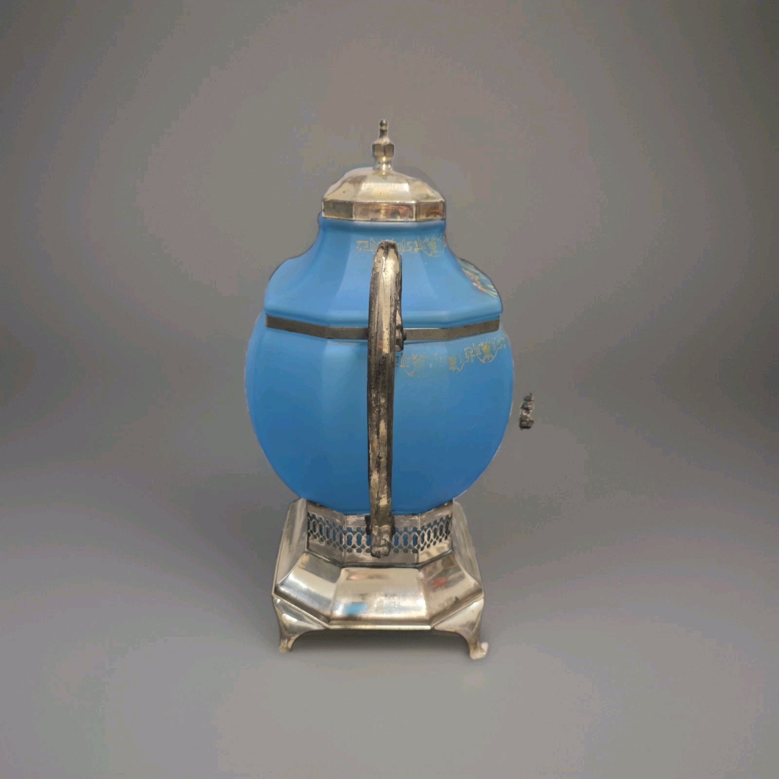 Century Silver Plate Company Blue Glass Hand Painted Samovar Patent Sept 28 1926