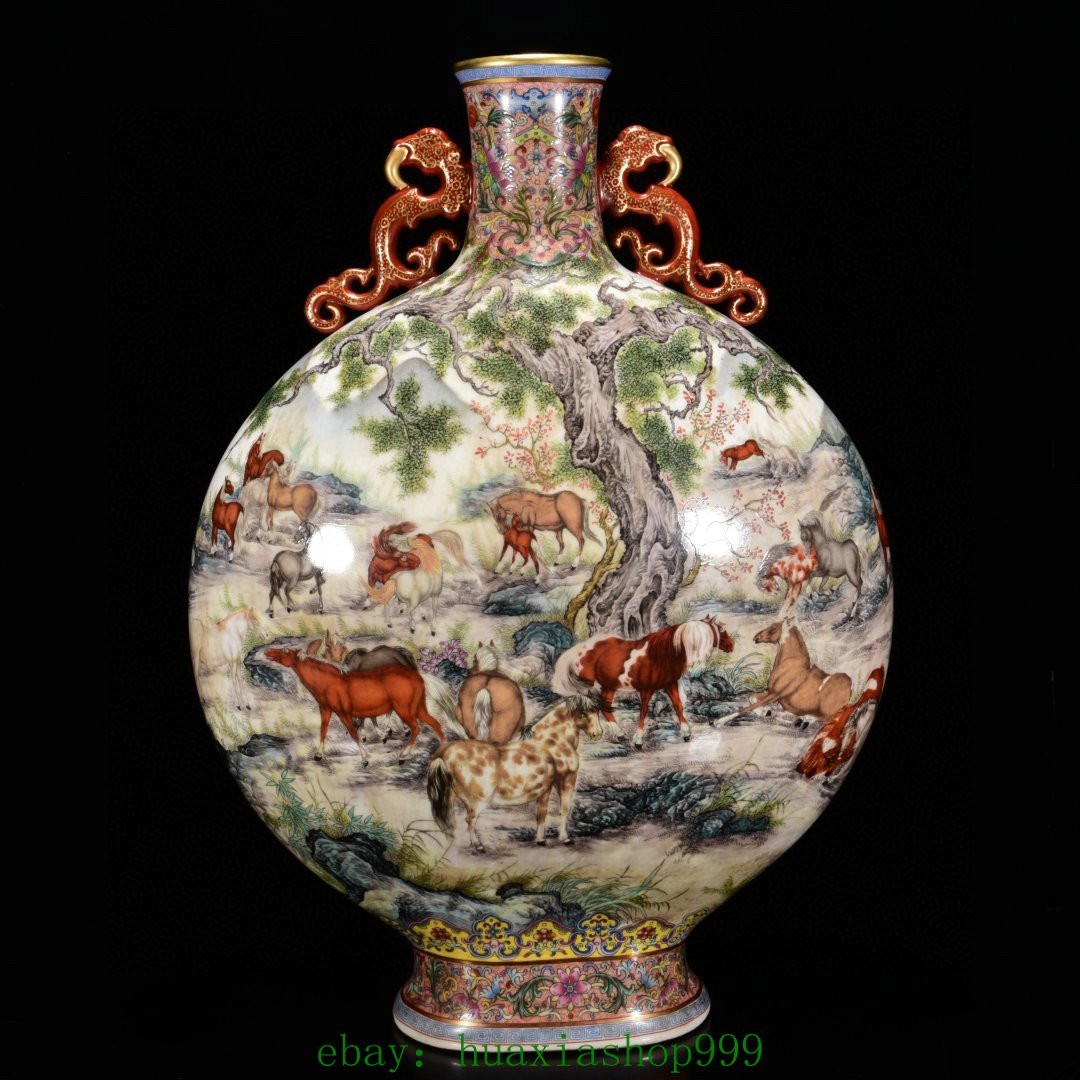 21.6"Enamel Color Porcelain Gilt Cattle Cow ox Bull Double Beast Ear Bottle Vase