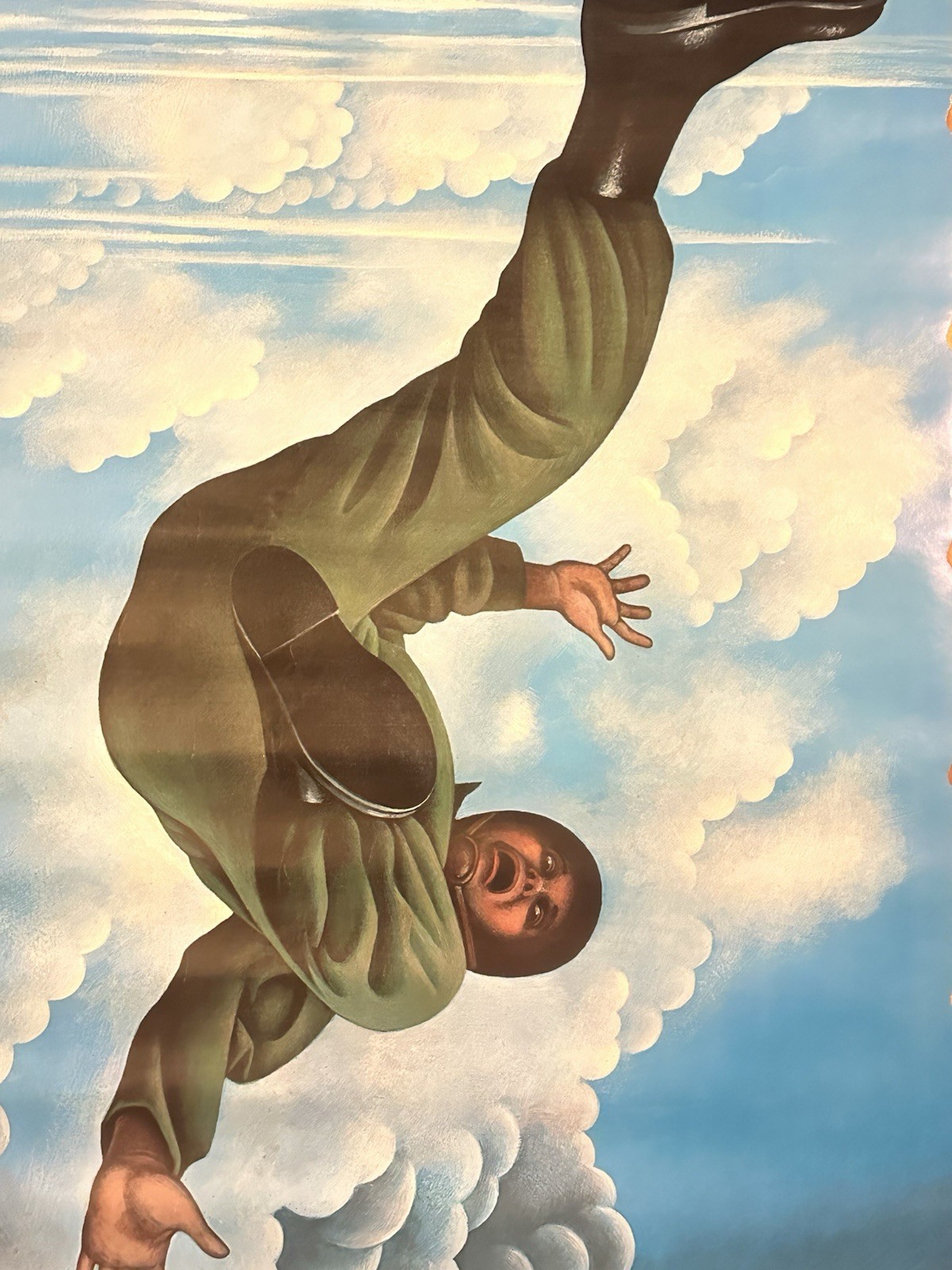 RARE Original Large 45” Paul Davis Streamers Poster Joe Papp Shakespeare Theatre