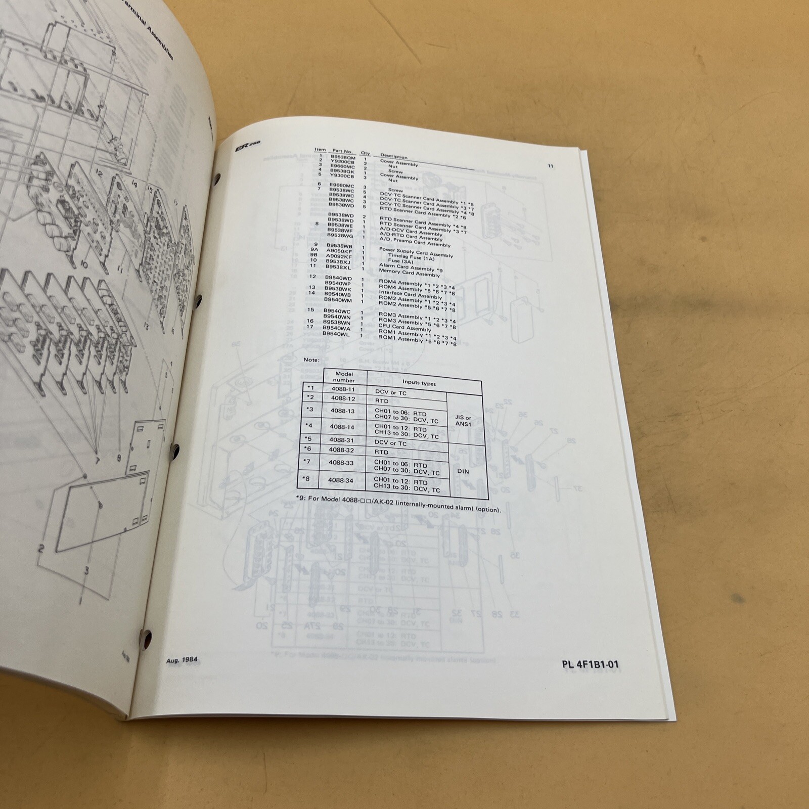 YEW ER250 (MODEL 4088) HYBRID RECORDER INSTRUCTION MANUAL GUIDE BOOK