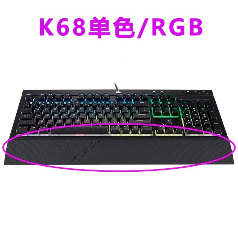 Original keyboard wrist rest for Corsair K70 K95 RGB Platinum K63 K65 K68 STRAFE