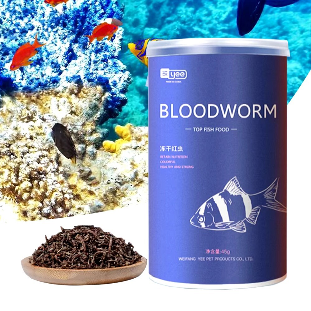 Red Blood Worm Fish Food Feed for All Kinds of Tropical Aquarium Small Food 25g