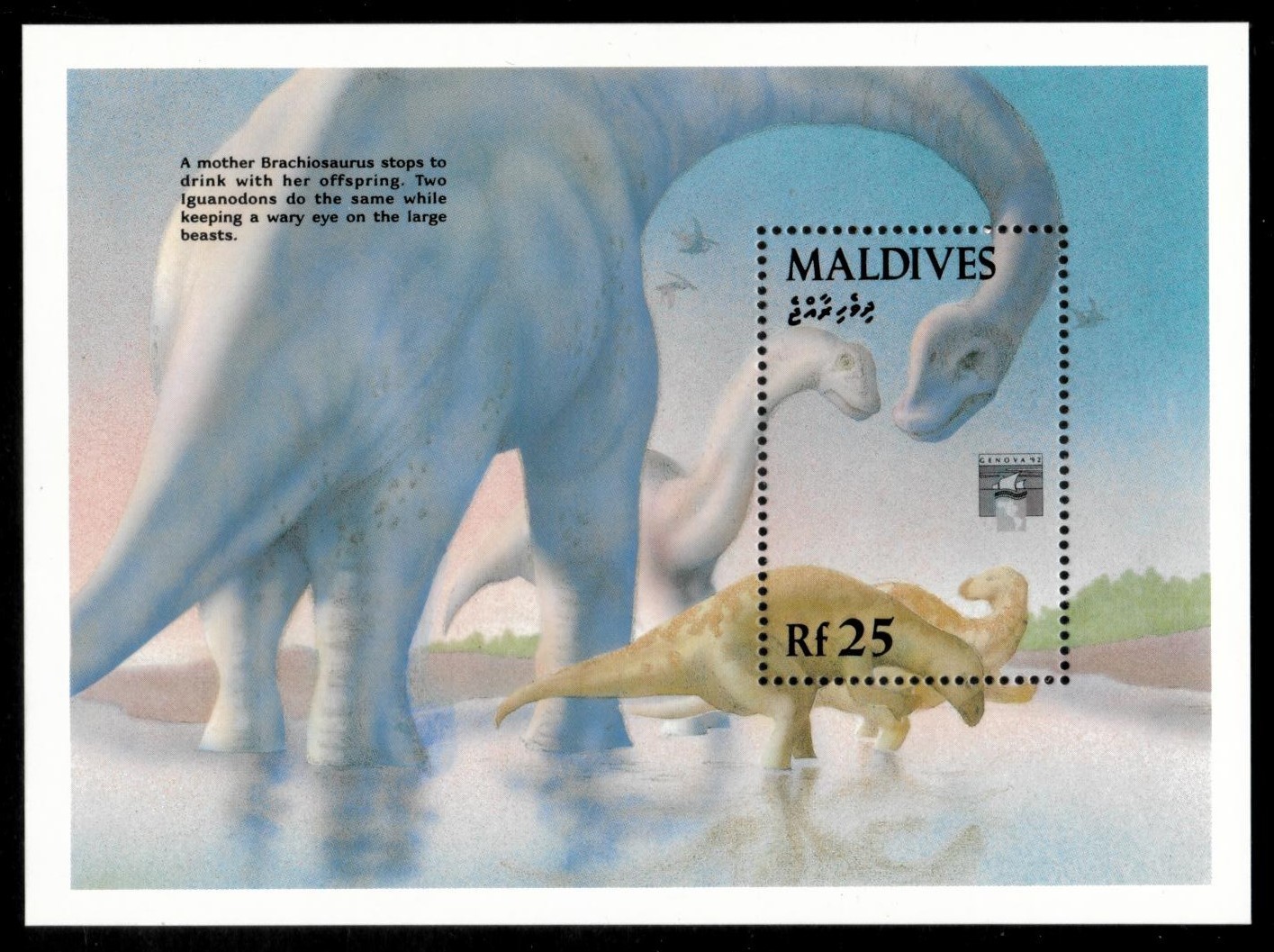 Maldives 1993 - Dinosaurs - Souvenir Stamp Sheet - Scott #1746 - MNH